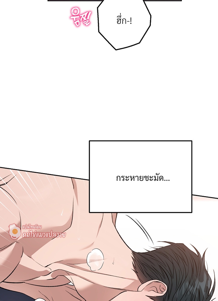 หน้า 74
